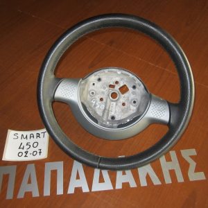 smart-fortwo-450-2002-2007-volan-timoniou-skouro-gkri-derma  