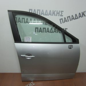 renault-grand-scenic-2008-2012-porta-empros-dexia-asimi  