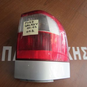ford-galaxy-2000-2006-fanari-piso-dexi  