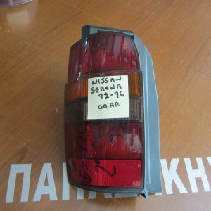 nissan-serena-c23-1992-1996-fanari-piso-aristero  