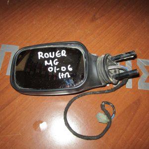 rover-mg-2001-2006-kathreptis-aristeros-ilektrikos-mavros  