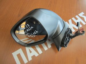 citroen-c3-picasso-2009-2017-kathreptis-aristeros-ilektrikos-chromio  