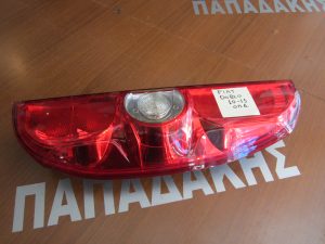 fiat-doblo-2010-2015-fanari-piso-dexi-dipli-porta-2  