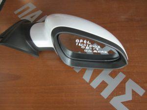 opel-insignia-2008-2017-kathreptis-dexios-ilektrika-anaklinomenos-aspros  