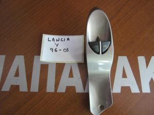lancia-y-1996-2003-diakoptis-ilektrikos-parathyron-aristeros-2plos  