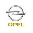 Μεταχειρισμενα Ανταλλακτικά Αυτοκινήτου Opel