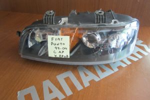 fiat-punto-1999-2004-fanari-empros-aristero-choris-provolea  