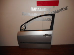 ford-fiesta-2006-2008-porta-empros-aristeri-asimi  