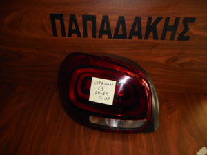 citroen-c3-2016-2019-fanari-aristero-piso  