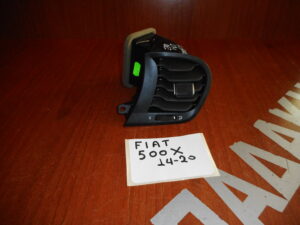 fiat-500x-2014-2020-aeragogos-tamploy-dexios  