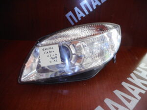 skoda-fabia-2007-2010-empros-aristero-fanari-me-provolea  