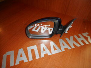 skoda-roomster-2006-2015-ilektrikos-kathreptis-aristeros-mple  