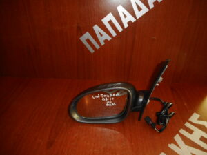 vw-touran-2003-2010-ilektrikos-kathreptis-aristeros-molyvi-flas  