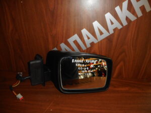 range-rover-sport-2005-2009-ilektrikos-anaklinomenos-kathreptis-dexios-mayros-avafos-11-kalodia  