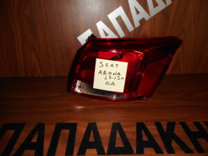seat-arona-2017-2020-piso-dexio-fanari  