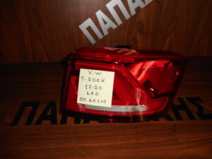 vw-t-roc-2017-2020-piso-dexio-fanari-led  