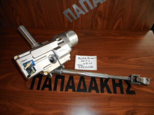 alfa-romeo-mito-2009-2016-ilektriko-timoni-kodikos-50526336  
