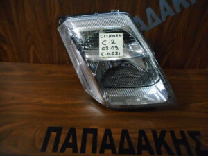 citroen-c2-2002-2009-empros-dexio-fanari-al-kainoyrgio-gnisio  