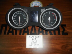 lancia-delta-2008-2017-venzina-kantran-kodikos-00519901430  