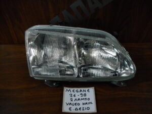 renault-megane-1996-1998-empros-dexio-fanari-2lampo-valeo-kainoyrgio-gnisio  