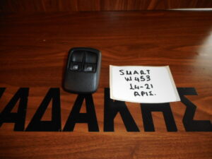 smart-forfour-2015-2021-empros-aristeros-diakoptis-parathyroy  