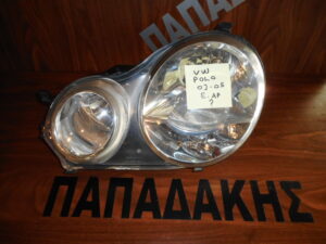 vw-polo-2002-2005-fanari-aristero-empros  