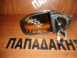 lexus-rx-400-2003-2008-ilektrikos-anaklinomenos-kathreptis-aristeros-anthraki-13-kalodia  