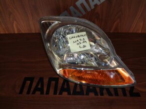 chevrolet-matiz-2005-2009-fanari-empros-dexi  