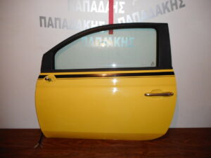 fiat-500-2007-2016-porta-aristeri-dythyri-kitrini  