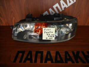 fiat-punto-1999-2004-fanari-empros-aristero-provolea-me  