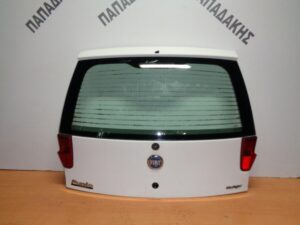 Fiat Punto 2004-2010 3θυρο πόρτα πίσω άσπρη