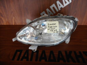 smart-fortwo-w450-1998-2002-fanari-empros-aristero  