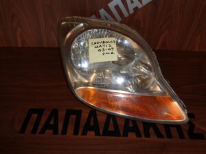 chevrolet-matiz-2005-2009-fanari-empros-dexi-5  