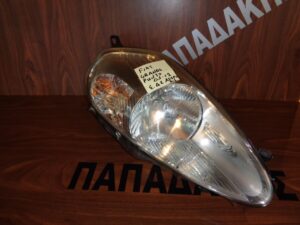 fiat-grande-punto-2005-2012-fanari-empros-dexi-aspro-fis  