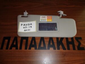 fiat-panda-2003-2012-alexilio-dexi  