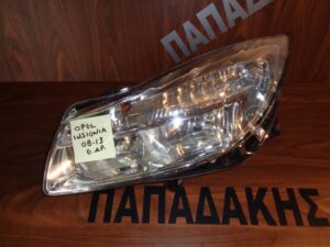 opel-insignia-2008-2013-fanari-empros-aristero  