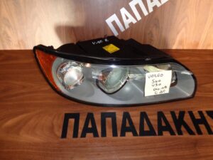 volvo-s40-v50-2004-2012-fanari-empros-dexi-gkri-fonto  