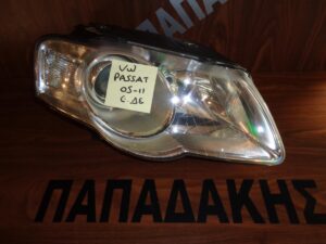 vw-passat-2005-2011-fanari-empros-dexi  
