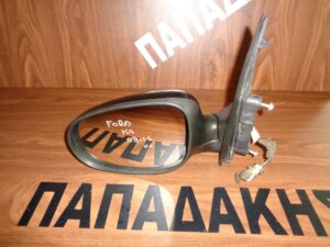 ford-ka-2008-2016-kathreptis-aristeros-ilektrikos-mayros  