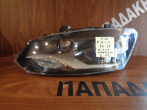 vw-polo-2014-2017-fanari-empros-aristero-me-diplo-kathrepti  