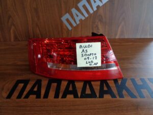audi-a5-2009-2012-5thyro-fanari-piso-aristero-led  