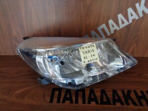 toyota-yaris-2011-2014-fanari-empros-dexi  