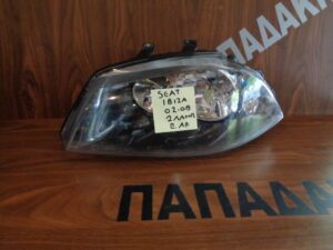 seat-ibiza-2002-2008-fanari-empros-aristero-2lampo  