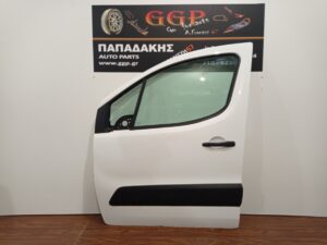 citroen-berlingo-peugeot-partner-2008-2015-empros-aristeri-porta-aspri  
