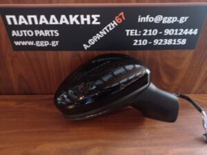 citroen-c4-2011-2020-ilektrikos-ilektrikos-anaklinomenos-dexios-kathreptis-kokkinos-13-kalodia-2-fis-fos-asfaleias-g  