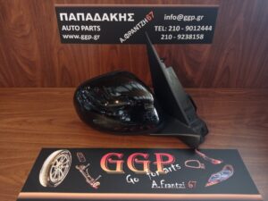 fiat-500l-2012-2020-ilektrikos-kathreptis-dexios-mayros-7-kalodia  