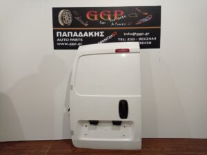 fiat-fiorino-qubo-2008-2017-opisthia-porta-5i-tzamoporta-aristeri-difylli-aspri-kleisti-2  