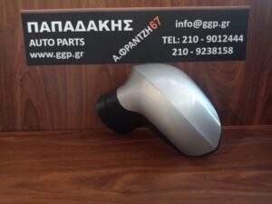 seat-ibiza-2008-2016-ilektrikos-aristeros-kathreptis-asimi-g  