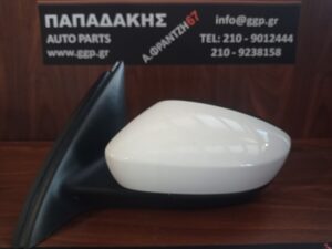 seat-toledo-2013-ilektrikos-aristeros-kathreptis-aspros-5-kalodia-g  