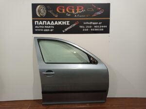 skoda-octavia-5-2004-2013-empros-dexia-porta-gkri-2  